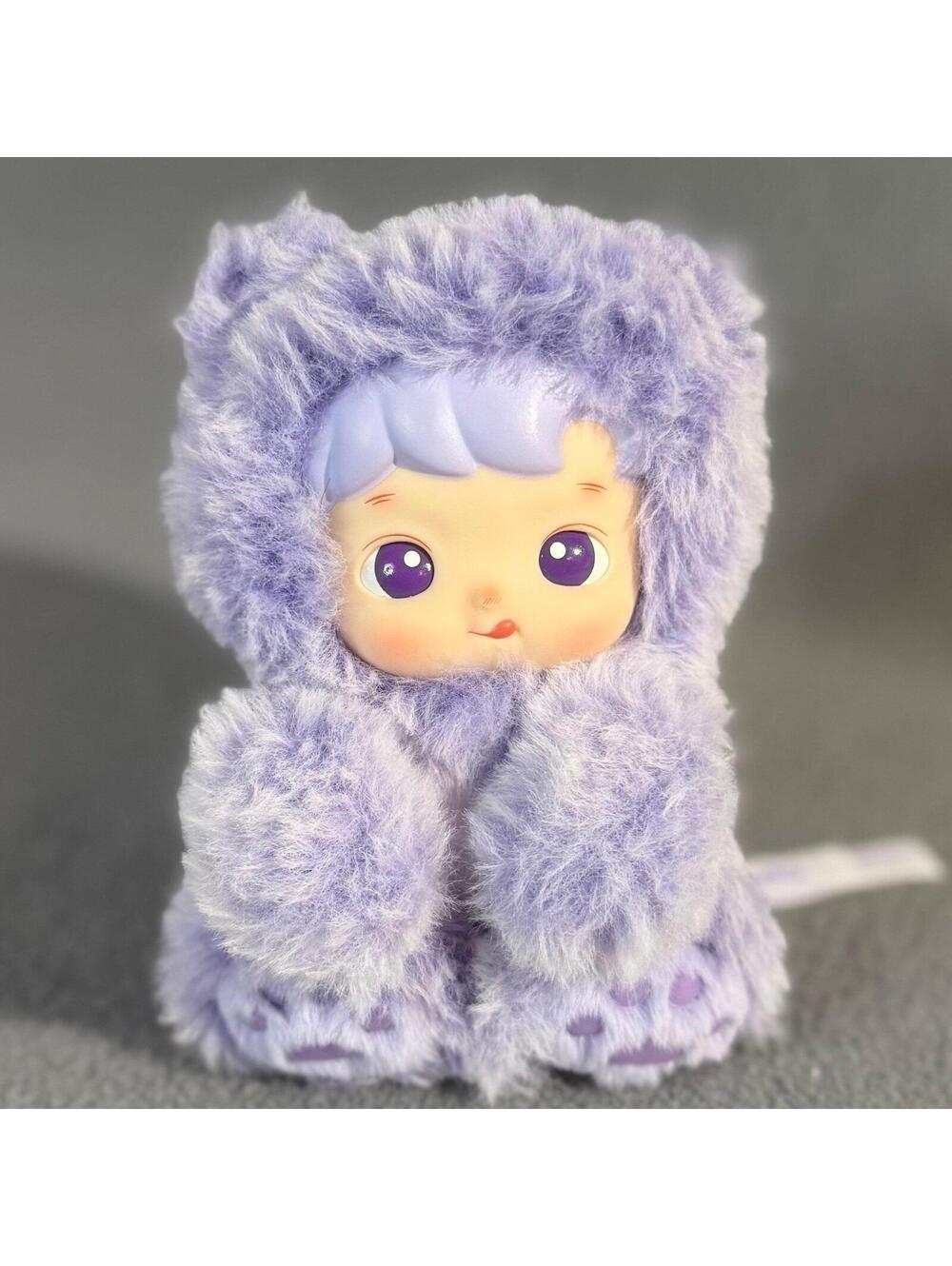 LNWOB • Pop Mart Hacipupu Gummy Bears • Grape (Purple)
